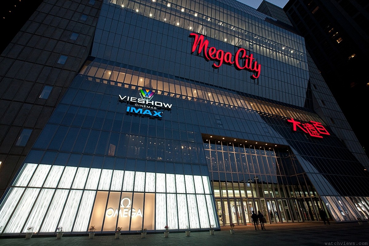 Omega MegaCity Boutique