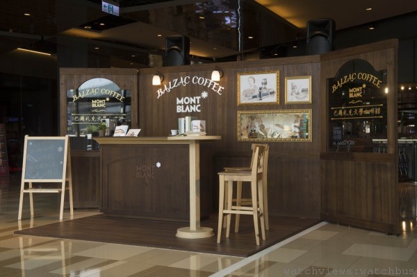 為萬寶龍2013文學家系列限量書寫工具─奧諾雷‧德‧巴爾札克上市特別打造的萬寶龍巴爾札克文學咖啡館