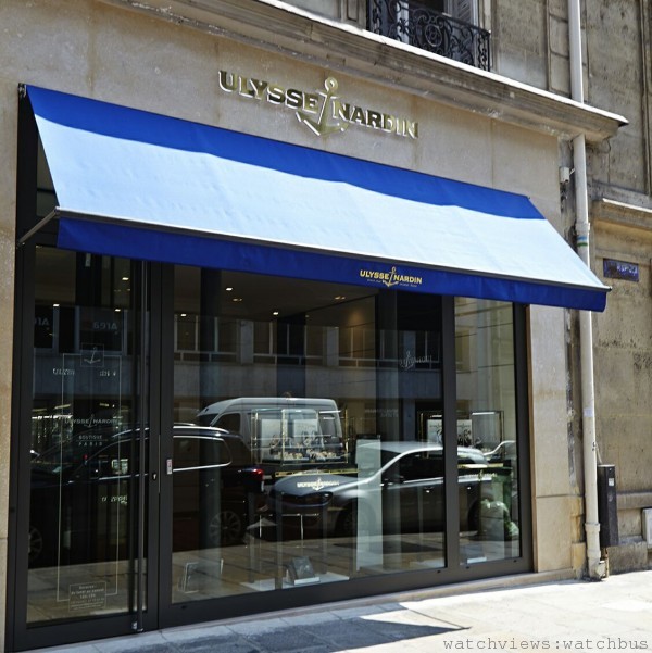 1_UN_Boutique_Paris