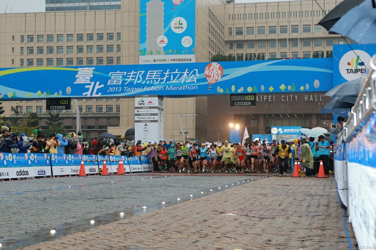 CITIZEN為2013台北富邦馬拉松提供精準計時服務