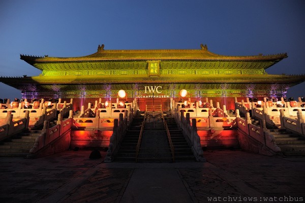IWC萬國錶在2014年北京國際電影節期間，特別舉辦以「For the Love of Cinema」為主題的盛大電影人之夜晚宴