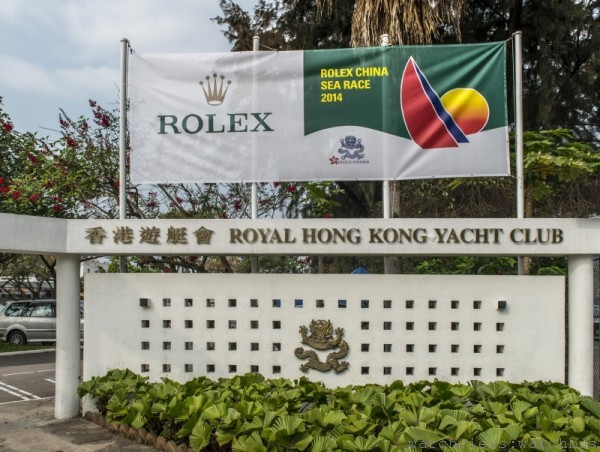 創立於1962年的「勞力士中國海帆船賽」 ﹙Rolex China Sea Race﹚，自2008年起由 瑞士名錶勞力士透過與「香港遊艇會」(Royal Hong Kong Yacht Club)的獨家合作來冠名贊 助，也是勞力士在亞洲贊助的首個帆船賽事。