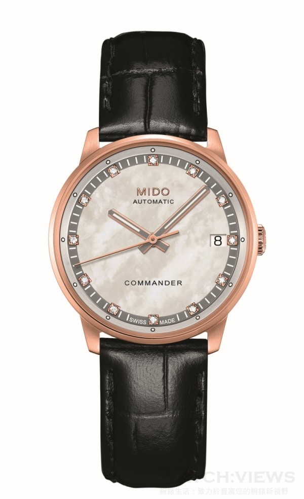 Commander II Lady Diamonds香榭系列雙色鑲鑽女仕腕錶，型號M014.207.22.116.00 ，定價NTD41,400。