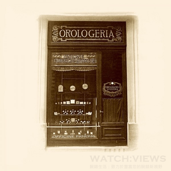 l'Orologeria Svizzera錶店