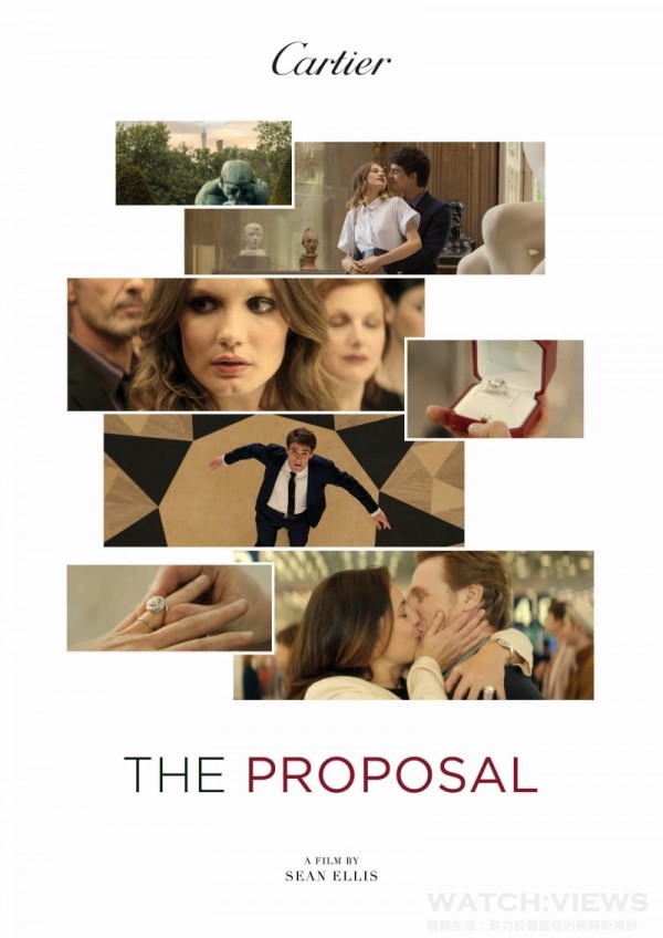 卡地亞導讚頌真摯愛情的全新影片《The Proposal》由西恩．艾理斯（Sean Ellis）執導