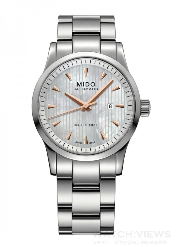 Multifort Lady Mother-of-Pearl 先鋒系列珍珠母貝女仕腕錶，型號M005.007.11.101.00，建議售價NTD26,700。