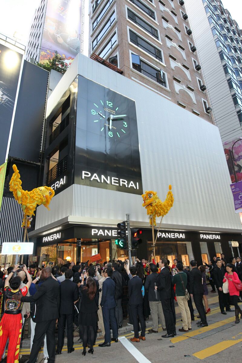 Panerai - Panerai Hong Kong Canton Road Boutique - Facade