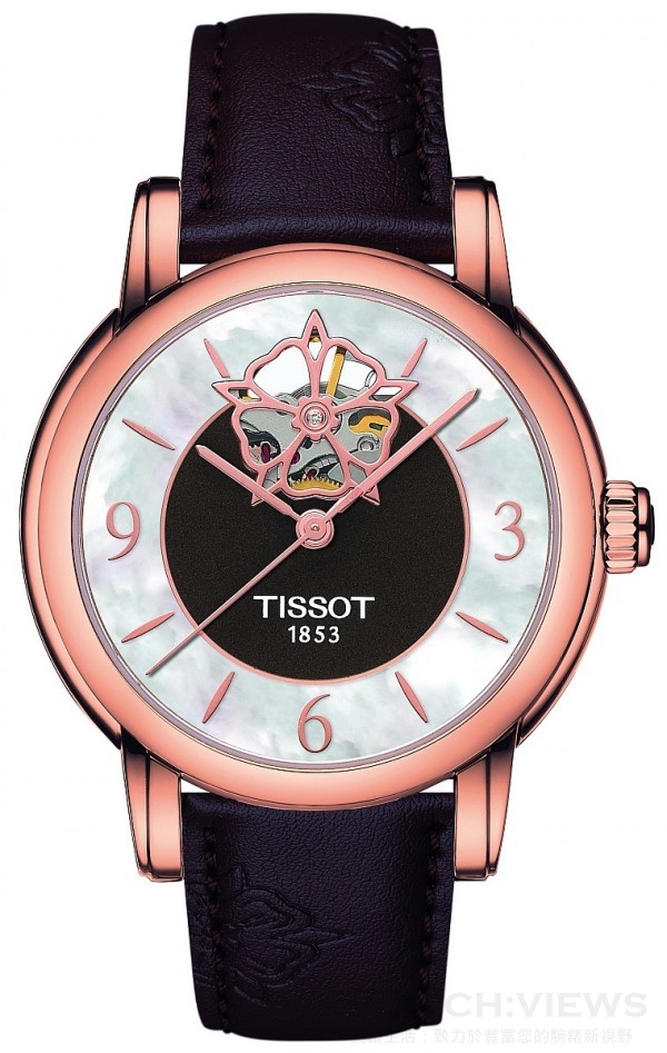 TISSOT Lady Heart 80小時自動腕錶 NT$24,600