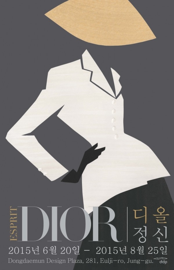 Esprit-Dior_Seoul