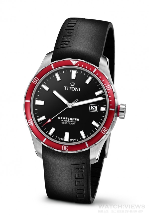 Seascoper腕錶，圓形不鏽鋼單向旋轉錶殼，錶徑41毫米，紅色鋁製表圈，全自動Sellita SW 200-1機芯，橡膠錶帶，防水200米，建議售價NTD39,800。