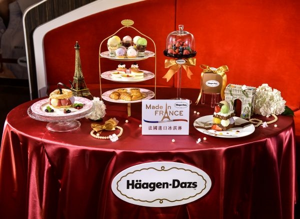 哈根達斯今年夏天推出「皇家典藏饗宴Royal High Tea」以及夏季新品盤餐，讓消費者感受法式優雅。