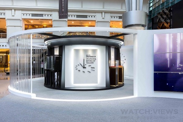 2015【台北101頂級珠寶腕錶大賞】於9月10日(四)至10月11日(日)止，在台北101購物中心4樓都會廣場舉行。