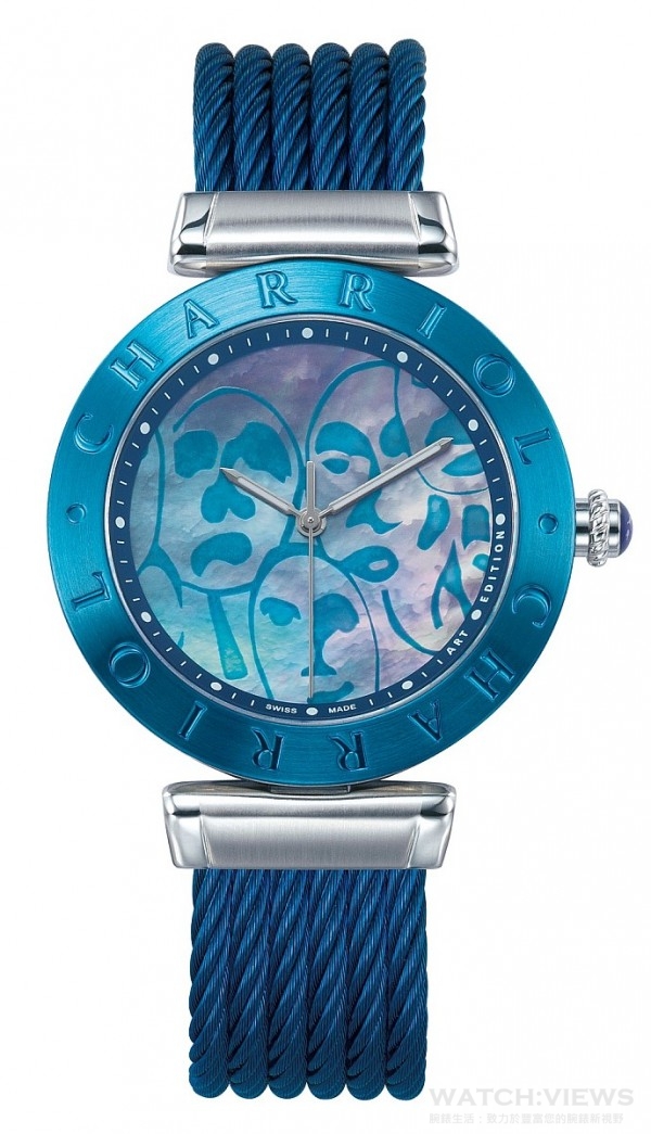 AlexCArtEdition系列錶款，藍色珍珠貝母Human Flow錶面，建議售價 NTD72,900。