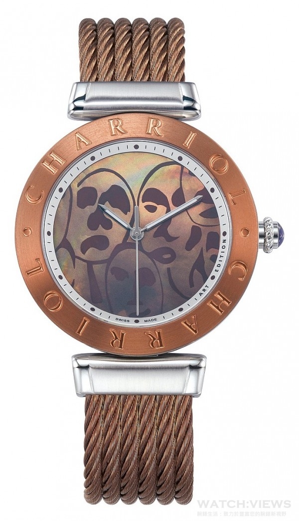 Alex C Art Edition系列錶款，古銅色珍珠貝母Human Flow錶面，建議售價NTD 72,900。