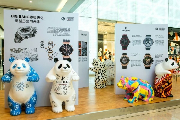 HUBLOT Big Bang 10周年展與 Heart Panda 大熊貓藝術展共同於IFS一樓展出