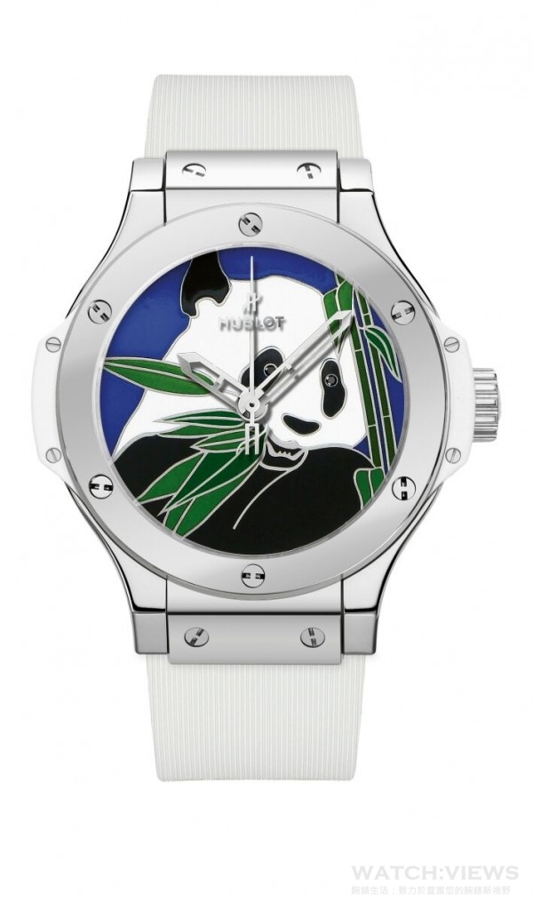 Big Bang WWF大熊貓腕錶，不鏽鋼錶殼，錶徑38毫米，大明火琺瑯彩繪熊貓圖案面盤，HUB 1100自動上鏈機芯，白色橡膠錶帶，限量典藏35只，建議售價NTD 872,000。