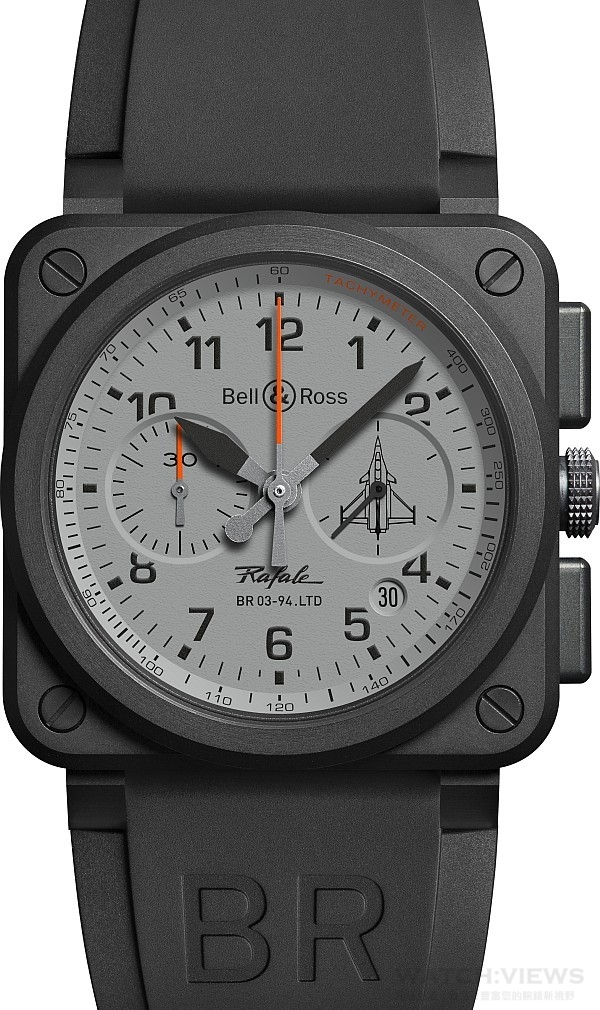 BR 03-94 Rafale 腕錶