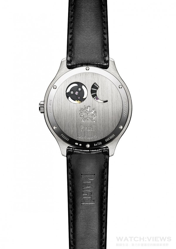 Piaget Emperador Coussin XL - 46.5毫米腕錶的錶背上開有小視窗，可顯示動力儲能狀態。