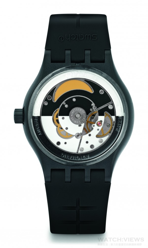 SISTEM Gentleman SUTF400腕錶。