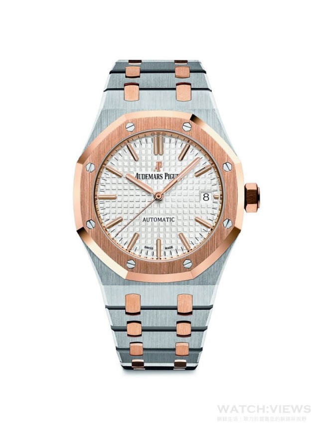 愛彼皇家橡樹37毫米雙色自動上鍊腕錶，參考售價NTD761,000，101獨家。 