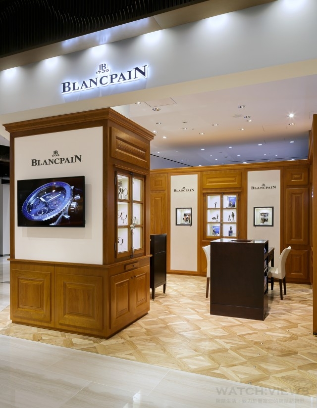 BLANCPAIN new store