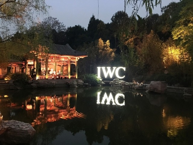 HANDOUT- BEIJING, CHINA - APRIL 19: General view of the Aman at Summer Palace during the IWC "For the love of Cinema" Gala Dinner at the Beijing International Film Festival, during which the Swiss luxury watch manufacturer launched the Portofino Hand-Wound Eight Days Edition on April 19, 2016 in Beijing, China. (PHOTOPRESS/IWC/Getty Images)