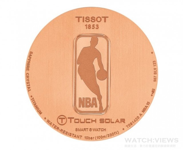 T-touch NBA Logo