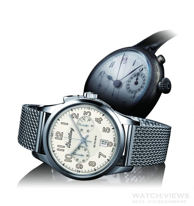 Breitling越洋1915計時腕錶 不鏽鋼錶殼，錶徑43毫米，自製B14手動上鍊機芯，COSC認證，70小時動力儲存，時、分、小秒針、日期顯示、單按把計時碼錶，藍寶石水晶玻璃鏡面及後底蓋，防水100米，不鏽鋼編織鍊帶，限量1915只，參考價NTD 313,000。(背景為百年靈1915年製計時腕錶，是世界第一只具獨立計時按把的計時腕錶) 
