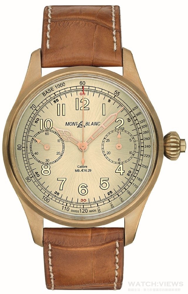 萬寶龍1858系列測速計時碼錶限量款，建議售價約NT$973,000。