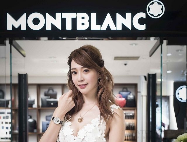 Montblanc_Taichung