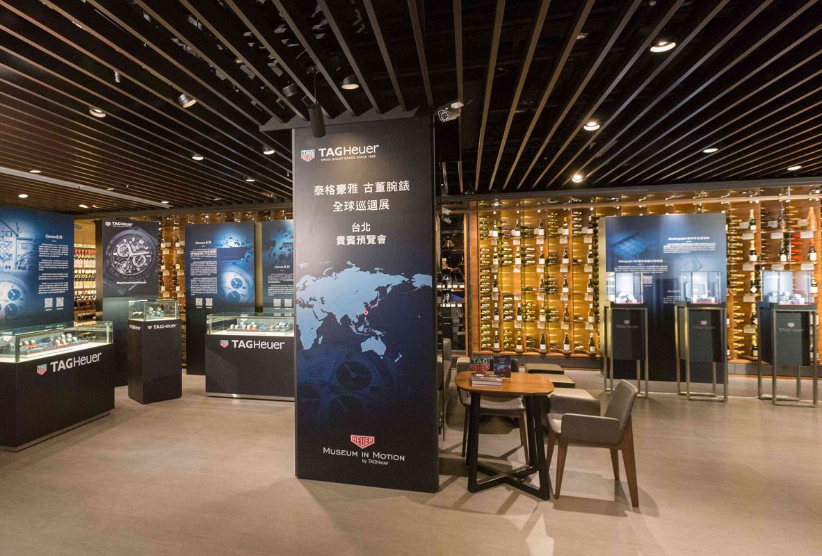 Museum in Motion經典古董錶全球巡迴展－台北站預覽會現場。