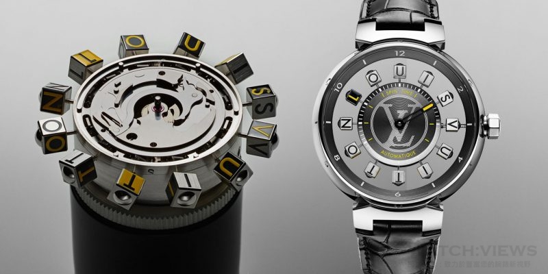 Tambour Spin Time Air(Q1EG60)
18K白金錶殼，錶徑42.5毫米，Spin Time顯示時、分，自製LV88自動上鍊機芯，動力儲存35小時，藍寶石水晶玻璃鏡面及底蓋，防水50米，鱷魚皮錶帶。